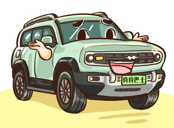 12306能给汽车买“火车票”？春运订单火爆！