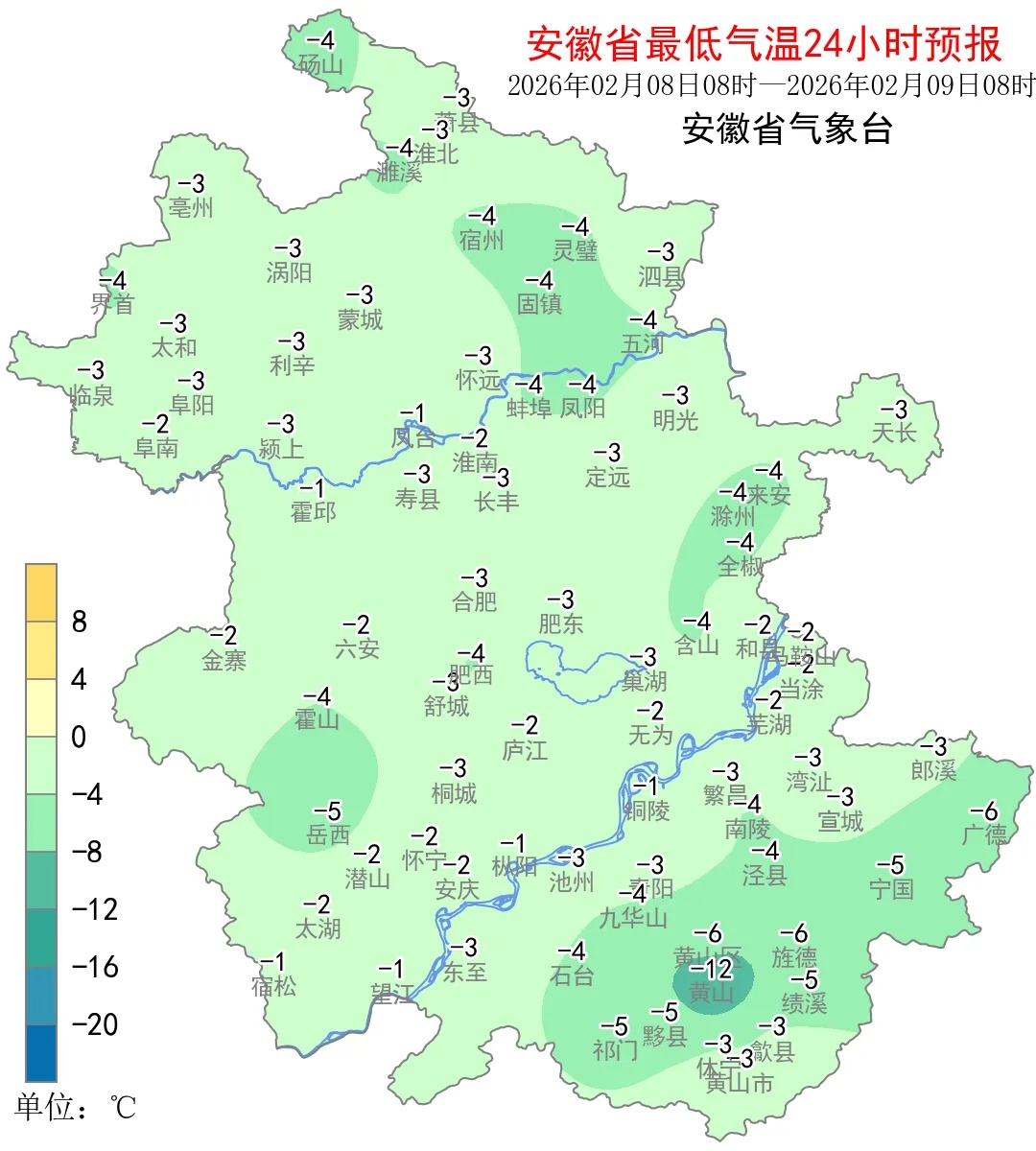 -12℃！安徽又要下雪了！