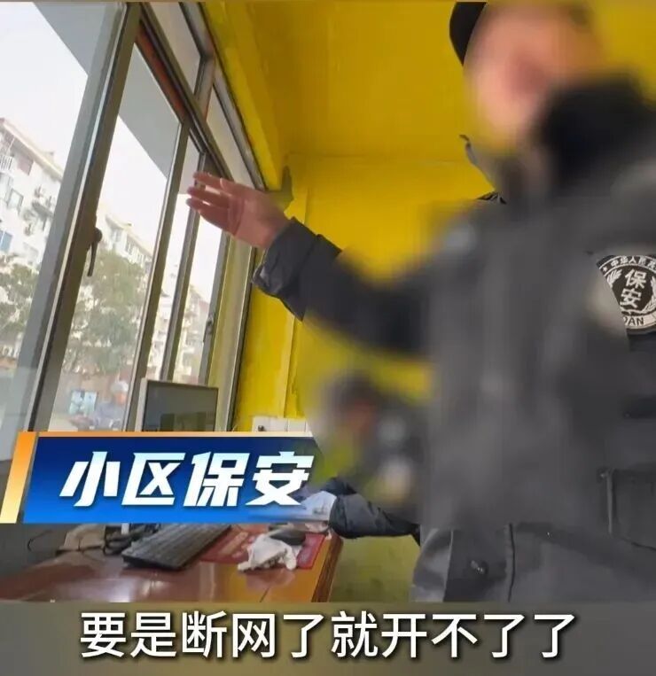 105岁老人流血昏迷,救护车被支使得团团转!保安坚持“只进不出”,必须换个门… 105岁老人流血昏迷,救护车被支使得团团转!保安坚持“只进不出”,必须换个门…