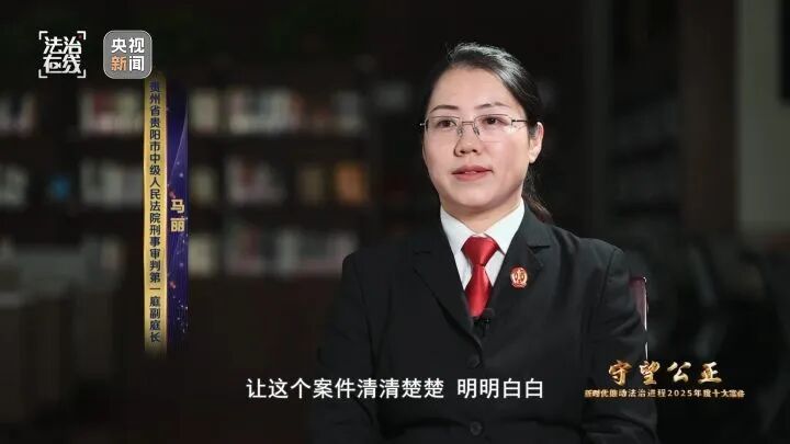 有预谋,有组织,瞄准父母忙于生计,疏于看管的孩子!余华英拐卖儿童案细节再披露! 有预谋,有组织,瞄准父母忙于生计,疏于看管的孩子!余华英拐卖儿童案细节再披露!