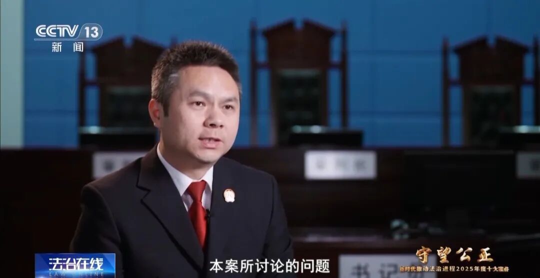 父亲去世,“试管婴儿”获抚恤金,细节公布 父亲去世,“试管婴儿”获抚恤金,细节公布