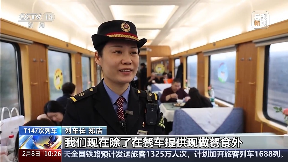 “一日往返 舒适出行” 高铁拉近了我们与家的距离 “一日往返 舒适出行” 高铁拉近了我们与家的距离