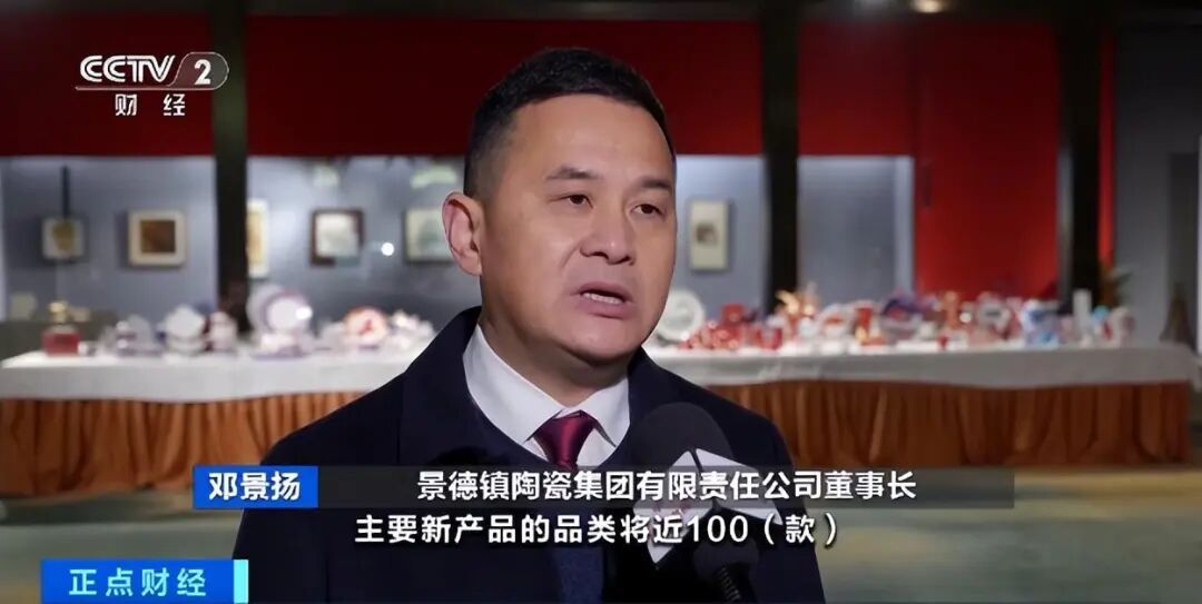 这种马年文创彻底爆单,狂卖超亿元! 这种马年文创彻底爆单,狂卖超亿元!