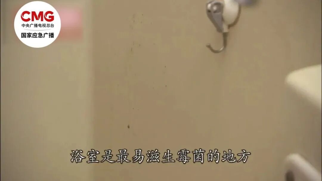 年前“大扫除”要警惕!6岁女孩发烧17天,医生提醒→ 年前“大扫除”要警惕!6岁女孩发烧17天,医生提醒→
