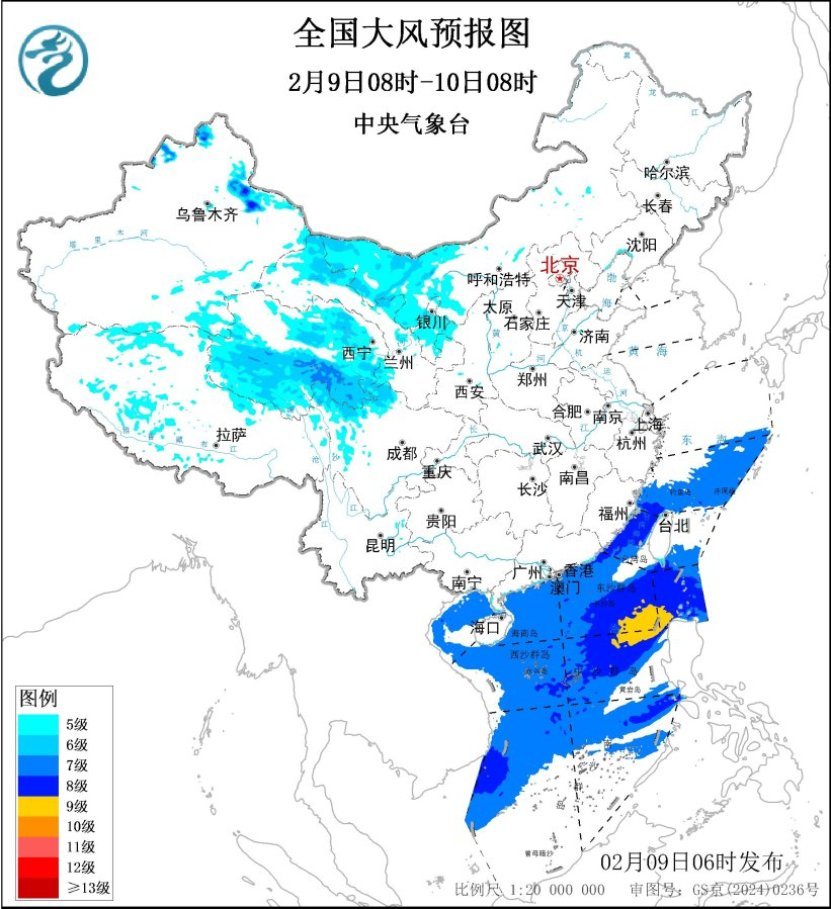 西北地区风力较大并伴有沙尘 &nbsp;江汉黄淮等地有阴雨雪天气