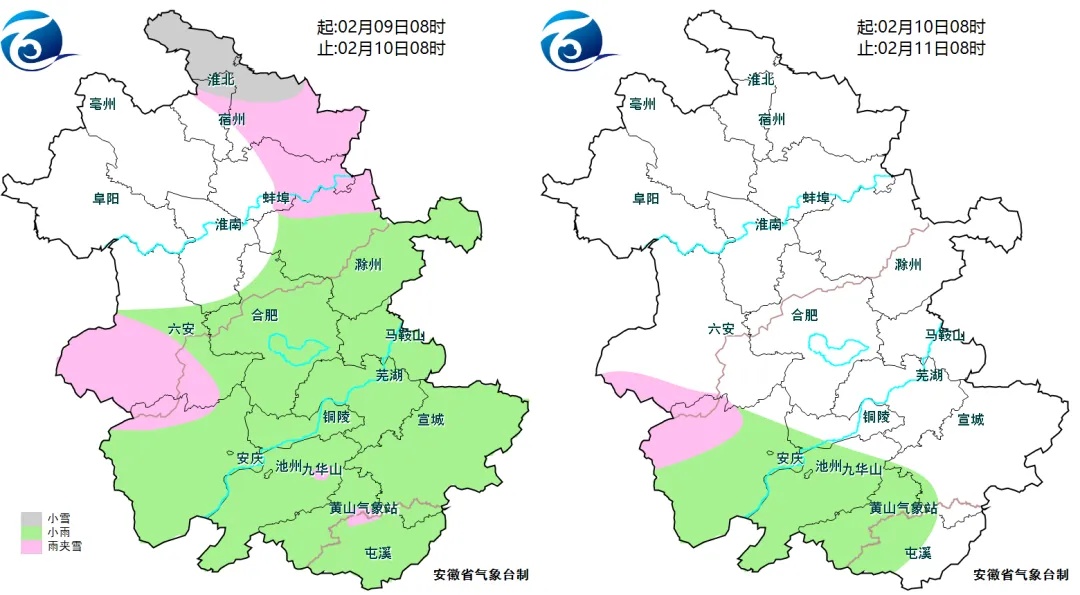 -12℃！安徽又要下雪了！