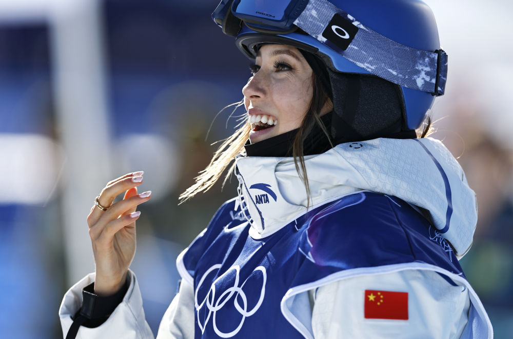 冬奥会2月9日看点：谷爱凌携手队友冲击中国军团首金