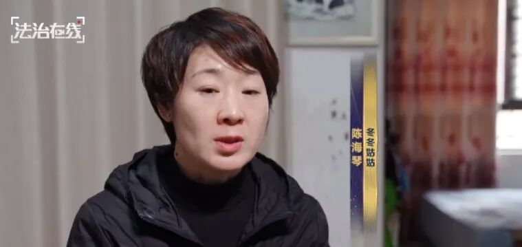 29岁男子工伤离世，妻子通过做试管产子，法院：社保中心每月付1000多元至孩子18岁