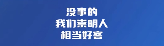 17岁少年独自夜骑，报警后失联！结局暖心，网友：幸亏遇到他们！