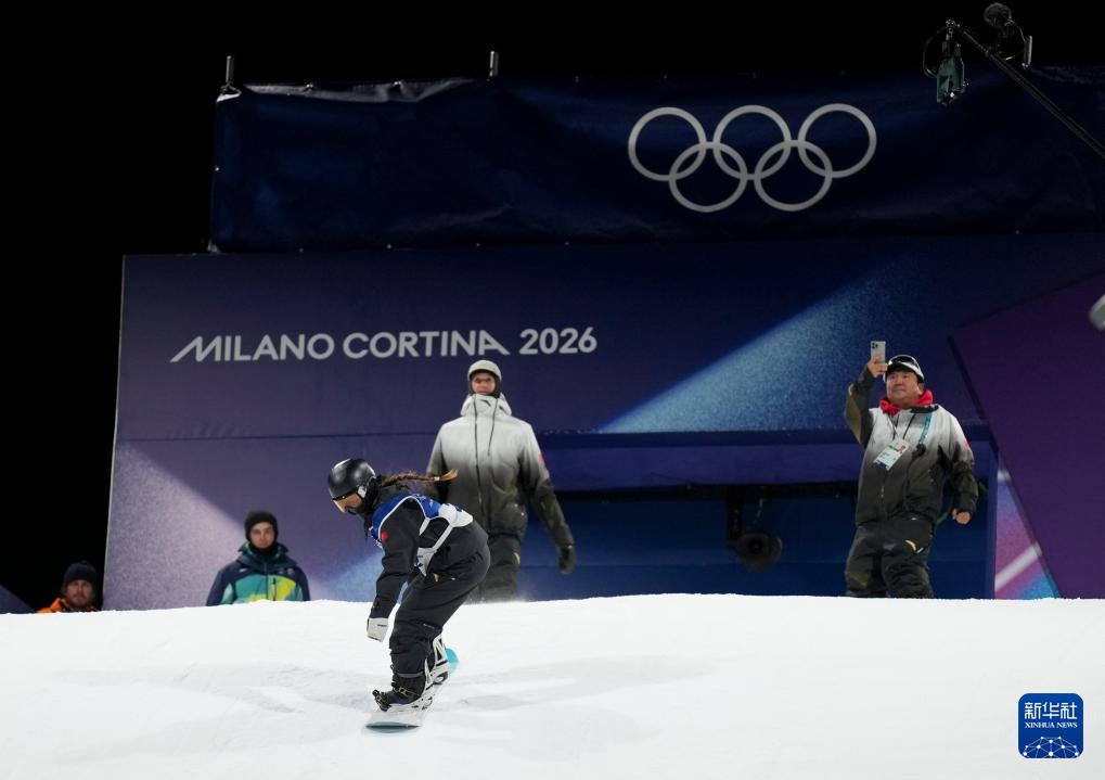 冬奥会单板滑雪——张小楠晋级女子大跳台决赛