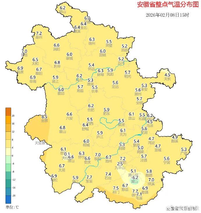 -12℃！安徽又要下雪了！