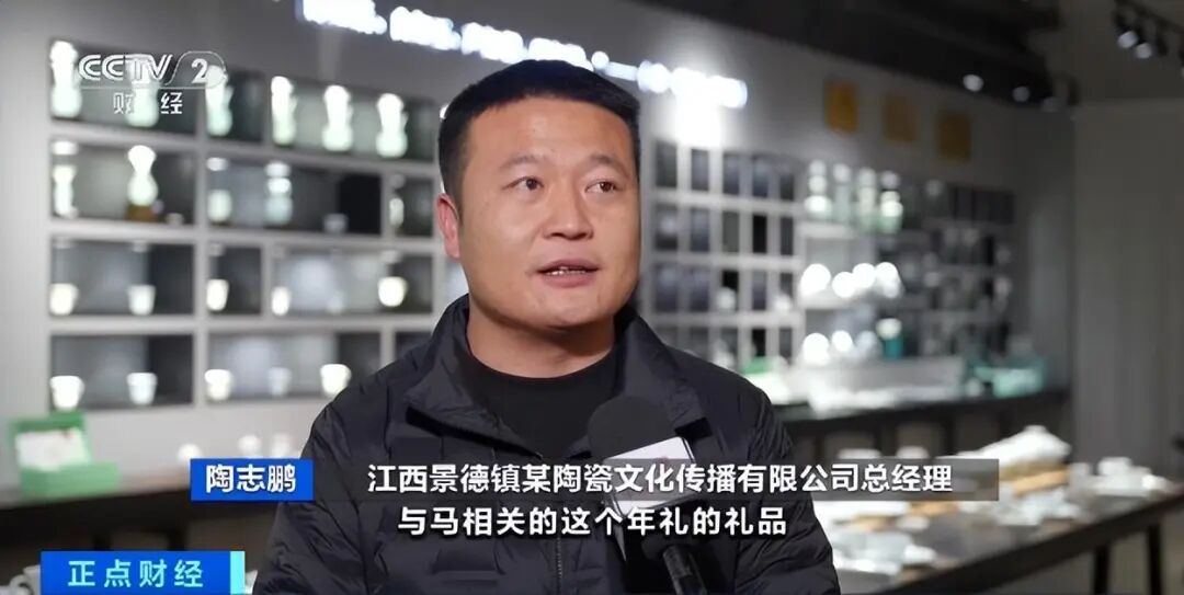 这种马年文创彻底爆单,狂卖超亿元! 这种马年文创彻底爆单,狂卖超亿元!