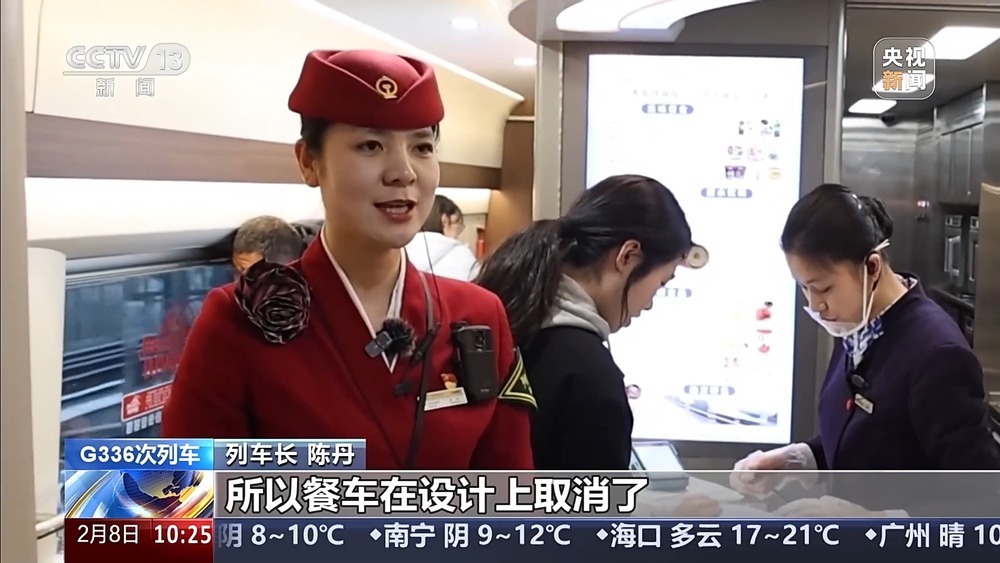 “一日往返 舒适出行” 高铁拉近了我们与家的距离 “一日往返 舒适出行” 高铁拉近了我们与家的距离