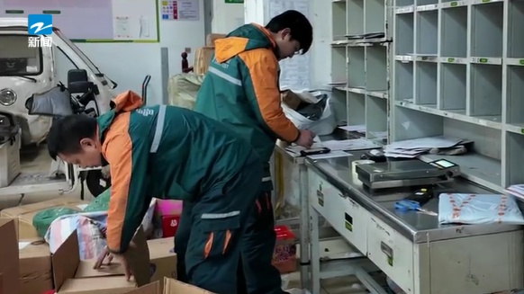 春节快递停运?最新消息来了 春节快递停运?最新消息来了