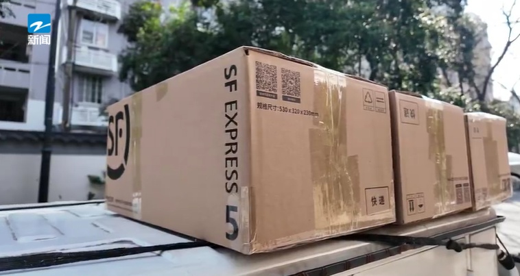 春节快递停运?最新消息来了 春节快递停运?最新消息来了