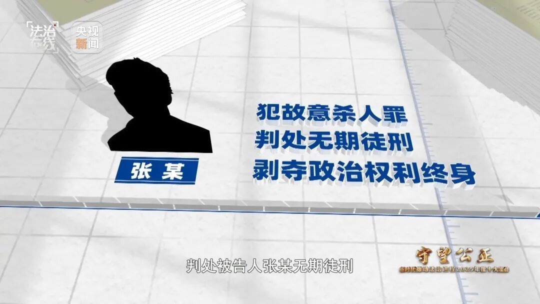 河北“初中生杀害同学埋尸案”细节披露:杀人仅因191元…… 河北“初中生杀害同学埋尸案”细节披露:杀人仅因191元……