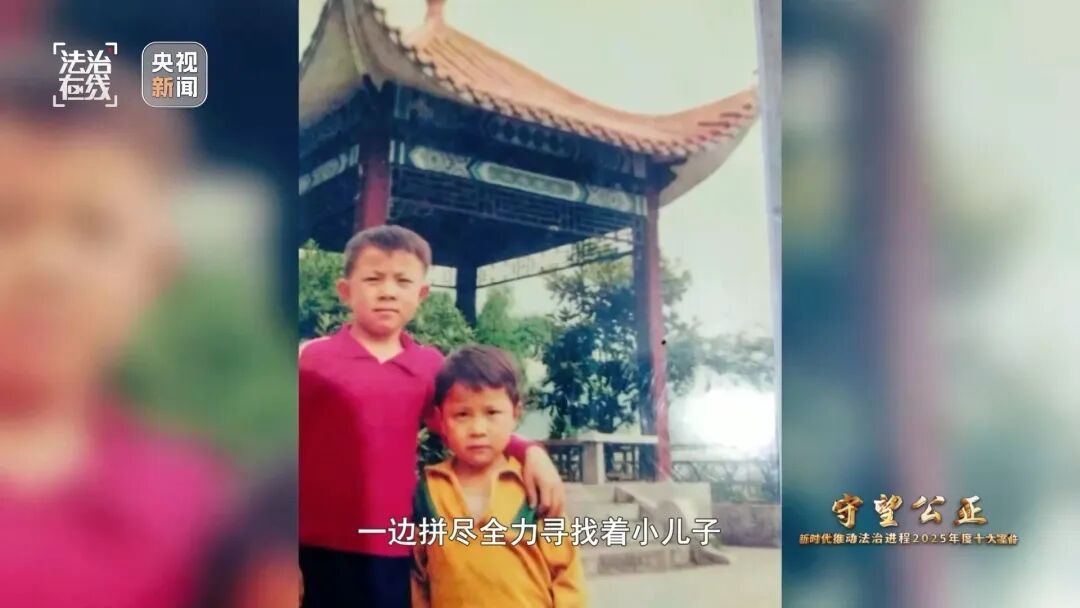 “大儿子卖了3500,老二卖了4000……”5家人一次被拐两个孩子!余华英已被执行死刑 “大儿子卖了3500,老二卖了4000……”5家人一次被拐两个孩子!余华英已被执行死刑