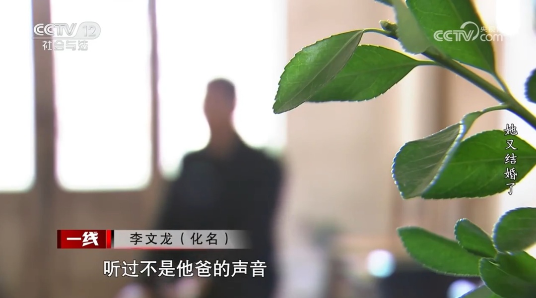 女子1个月结2次婚,周旋在2个“老公”间,生下孩子却是第3个男人的 女子1个月结2次婚,周旋在2个“老公”间,生下孩子却是第3个男人的