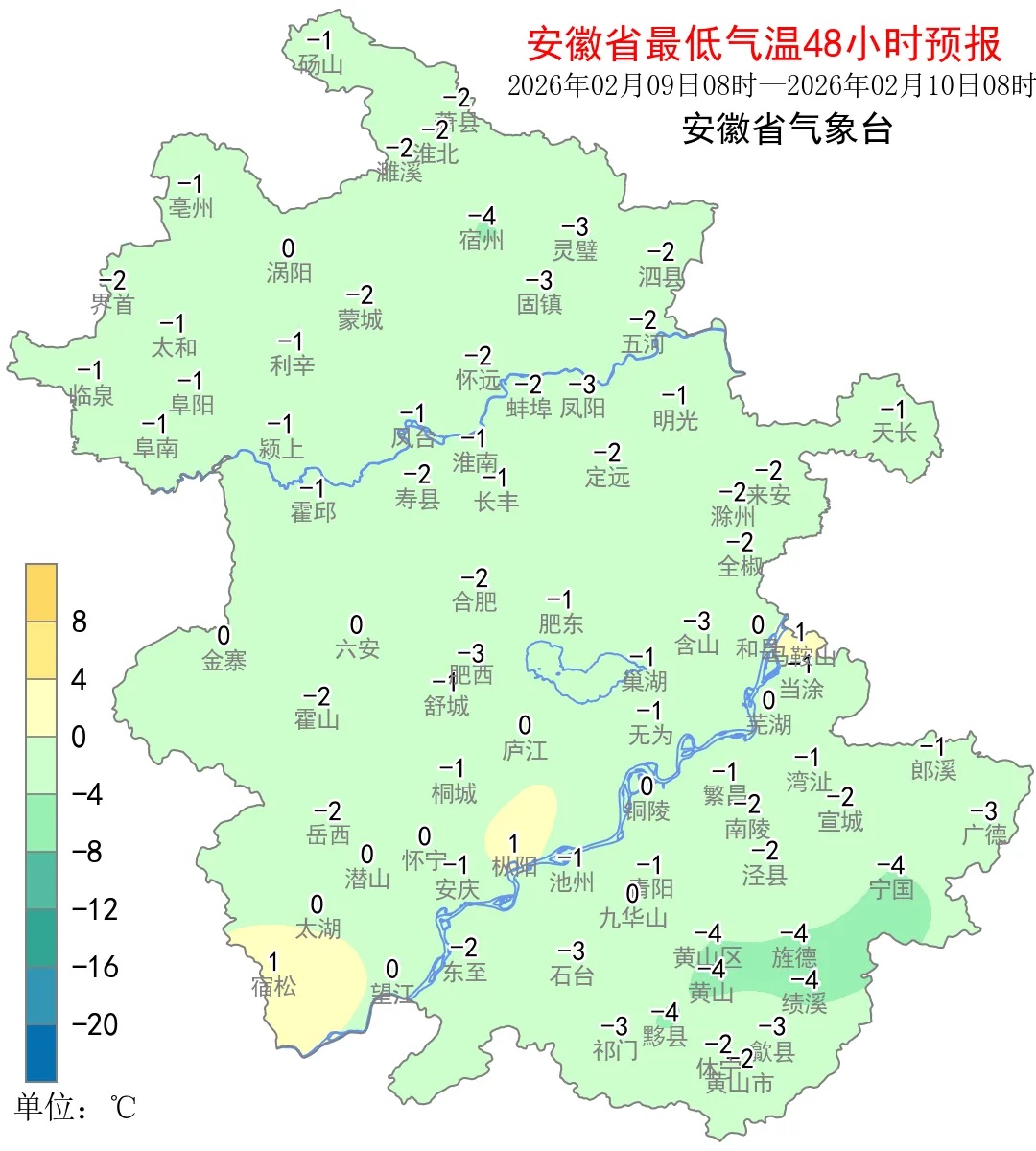 -12℃！安徽又要下雪了！