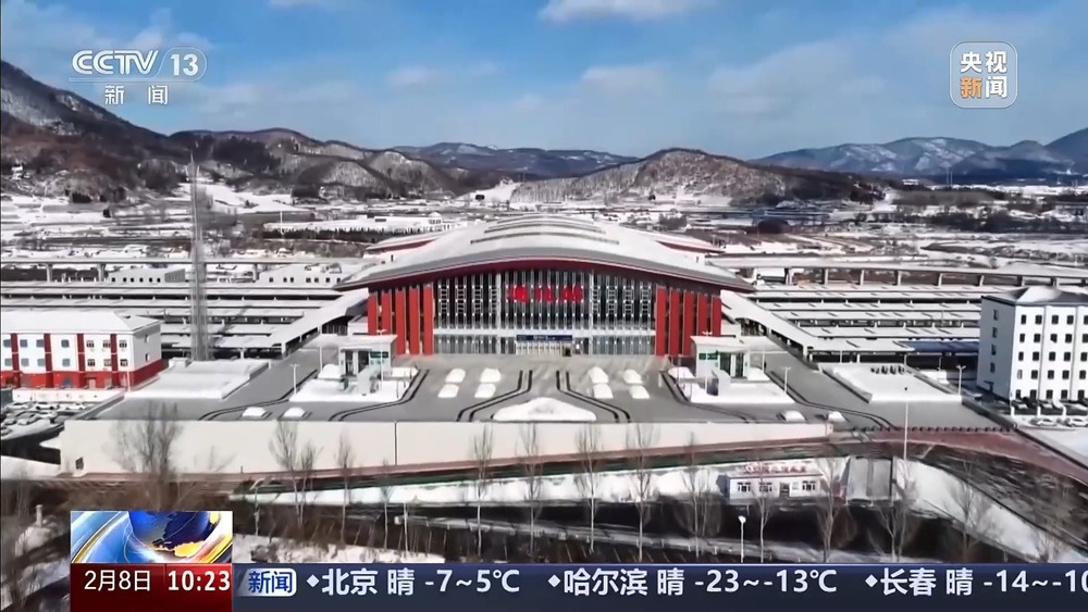 “一日往返 舒适出行” 高铁拉近了我们与家的距离 “一日往返 舒适出行” 高铁拉近了我们与家的距离