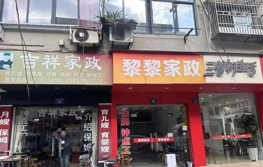 上海人直呼：加价都约不到，订单还被无故取消！抢人大战开启，价格比往常更贵