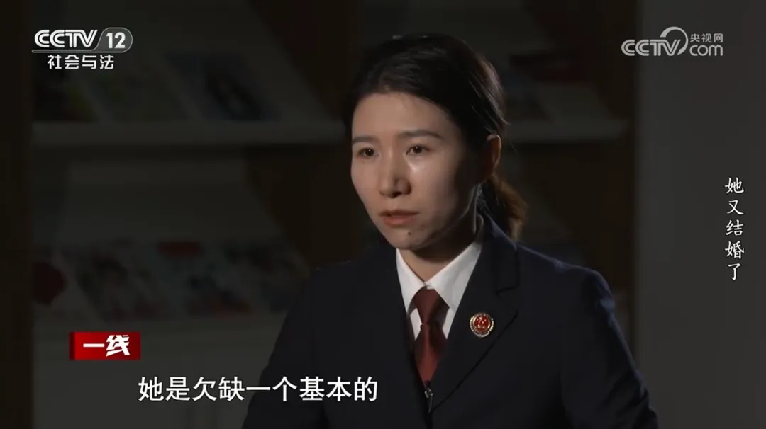 上海女子有三个“老公”！找演员假扮父母，彩礼照单全收，还认为这顶多算“婚外情”