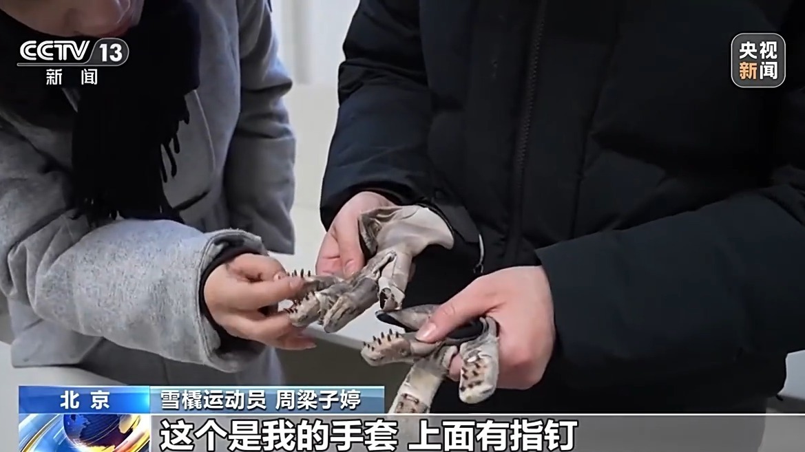 贴冰“飞行”、时速可达145公里 看雪橇比赛留意三个细节