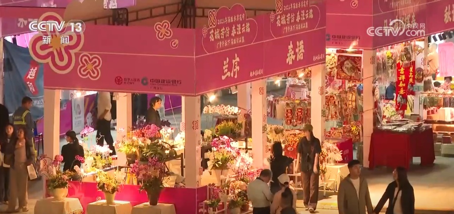 赏花灯、逛大集、买年货，“马”上迎春！各地“年货经济+非遗民俗”热力十足