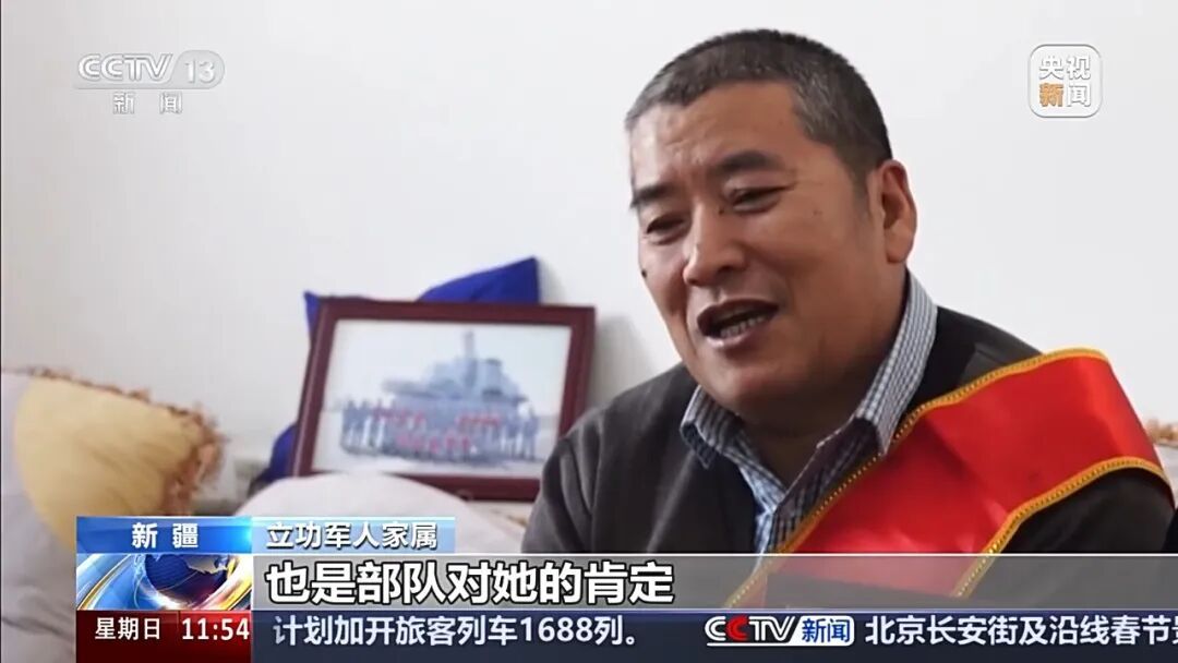 辽宁舰女兵索菲亚，你的立功喜报已经送到家了！