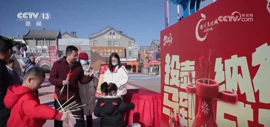 年货大集开市打造“逛买玩赏食”新体验 特色年俗活动点燃文旅消费热潮