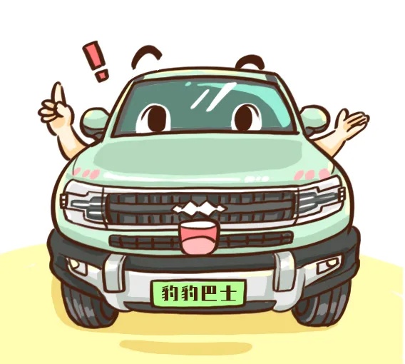 12306能给汽车买“火车票”？春运订单火爆！