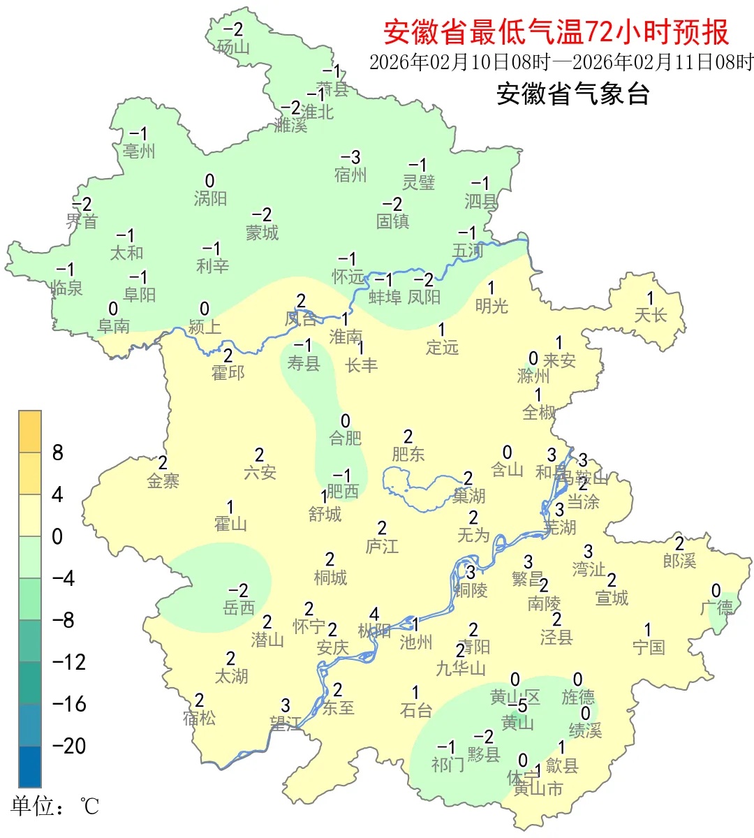 -12℃！安徽又要下雪了！