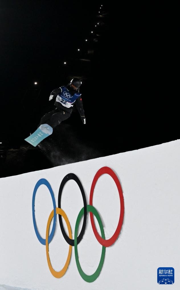 冬奥会单板滑雪——张小楠晋级女子大跳台决赛