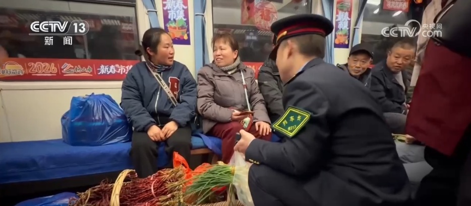 串联百余个少数民族村寨 “幸福慢车”满载“烟火气”跑出乡村振兴新活力