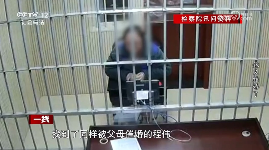 女子1个月结2次婚,周旋在2个“老公”间,生下孩子却是第3个男人的 女子1个月结2次婚,周旋在2个“老公”间,生下孩子却是第3个男人的