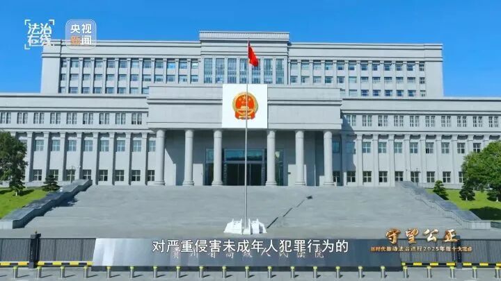 余华英被执行死刑已近1年，作案细节再披露：有5个家庭被她一次拐走了两个孩子