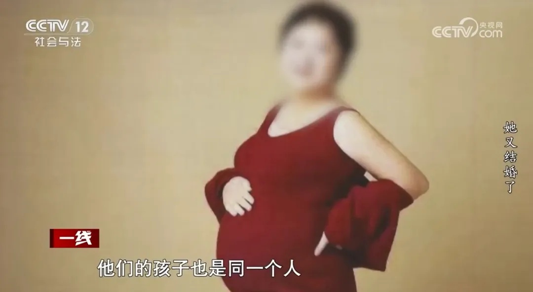 上海女子有三个“老公”！找演员假扮父母，彩礼照单全收，还认为这顶多算“婚外情”