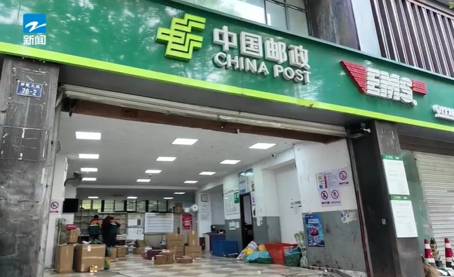 春节快递停运?最新消息来了 春节快递停运?最新消息来了