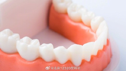 什么是牙龈炎?什么是牙周炎? 什么是牙龈炎?什么是牙周炎?