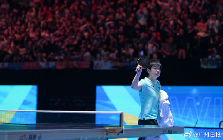 孙颖莎夺得乒乓球亚洲杯女单冠军 孙颖莎夺得乒乓球亚洲杯女单冠军