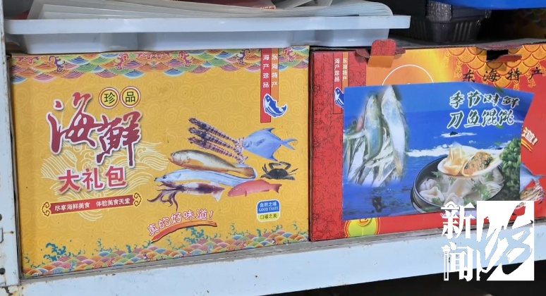 需求量激增!上海这里日销售50万斤,很多人特意赶来… 需求量激增!上海这里日销售50万斤,很多人特意赶来…