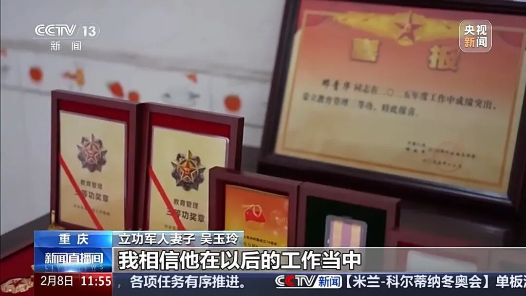 辽宁舰女兵索菲亚，你的立功喜报已经送到家了！