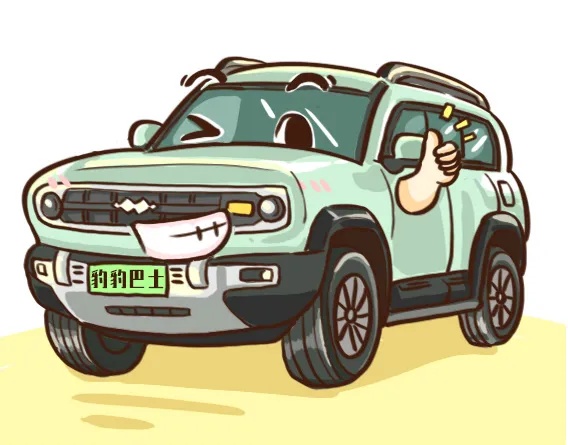 12306能给汽车买“火车票”？春运订单火爆！