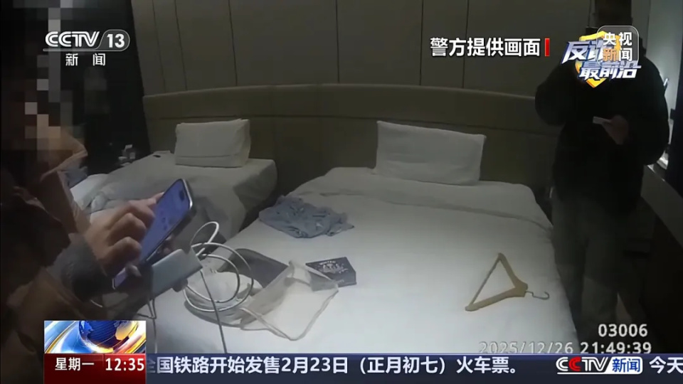 轻信“航班改签”来电43万元险被骗，央视起底“航班取消”骗局：下载指定软件需警惕