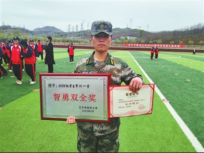 “有情有义有祖国”——追记冰河舍身救人的辽宁大学生金城龙