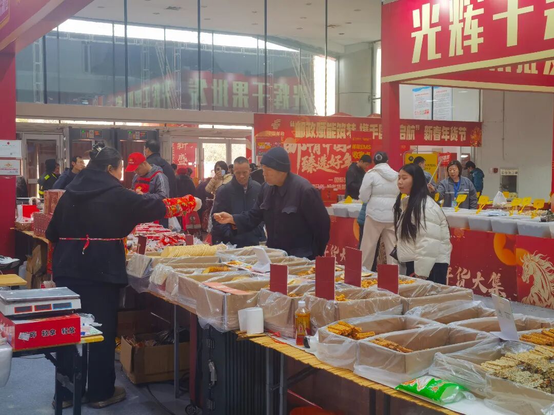 “年经济”燃动消费新热潮！石家庄春节消费市场多元而火热