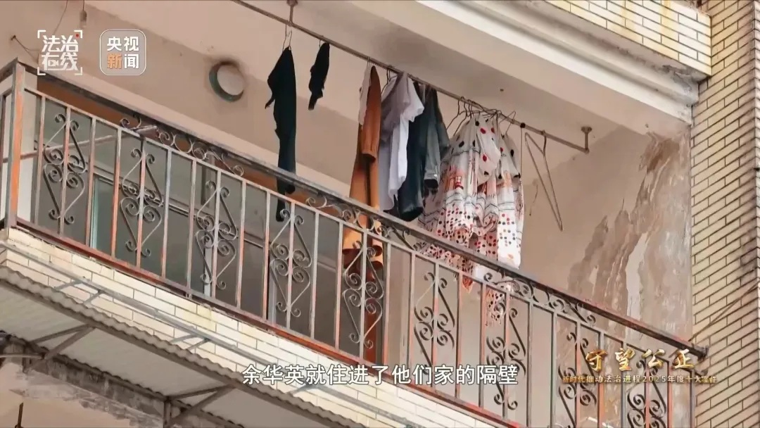 余华英案详情披露：17名儿童当作商品随意买卖，有5个家庭被一次拐走两个孩子