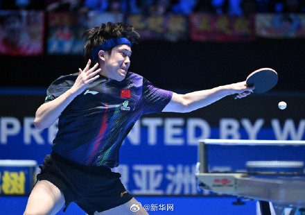 王楚钦：赢得“紧张、刺激、精彩”