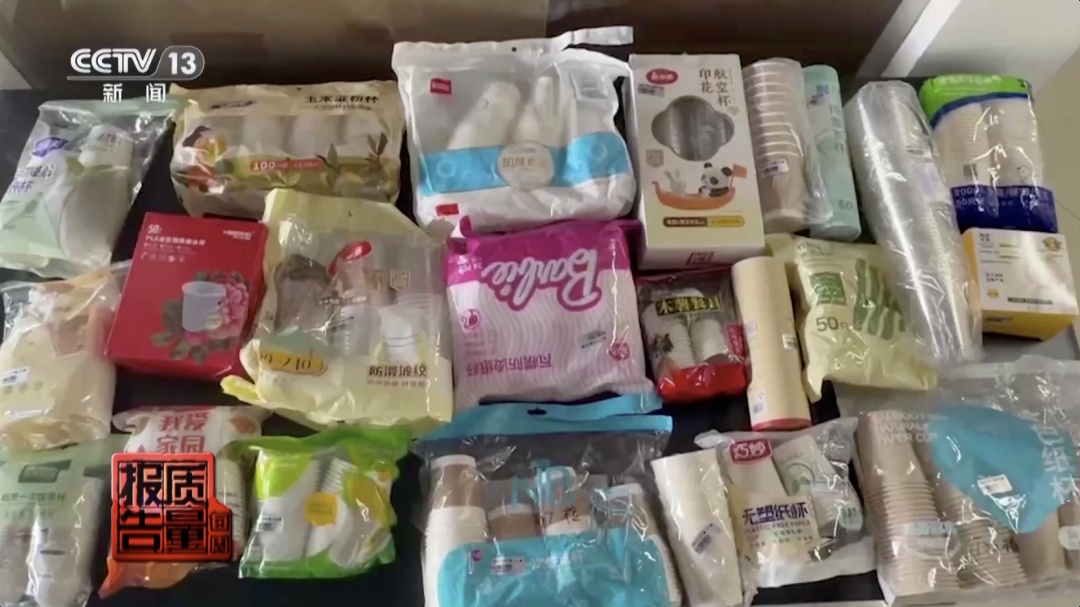 致癌物超标3倍!很多人过年必备,网友:吓得我赶紧全扔了 致癌物超标3倍!很多人过年必备,网友:吓得我赶紧全扔了