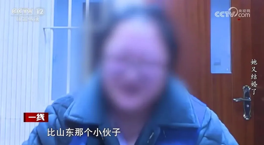 上海女子有三个“老公”！找演员假扮父母，彩礼照单全收，还认为这顶多算“婚外情”